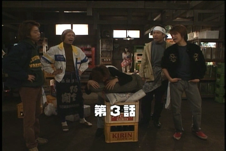 Aoki-san Uchi no Okusan DVD [supia].avi_20251209_130857.530