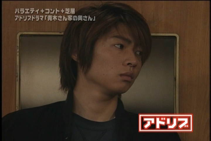 Aoki-san Uchi no Okusan DVD [supia].avi_20251209_131115.024