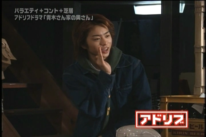 Aoki-san Uchi no Okusan DVD [supia].avi_20251209_131147.134