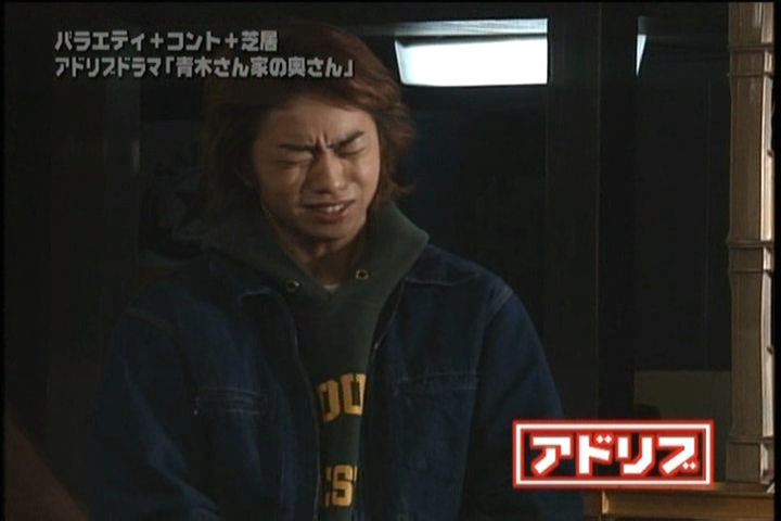 Aoki-san Uchi no Okusan DVD [supia].avi_20251209_131317.467