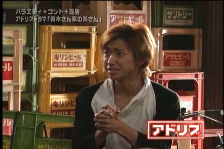 Aoki-san Uchi no Okusan DVD [supia].avi_20251209_132035.468