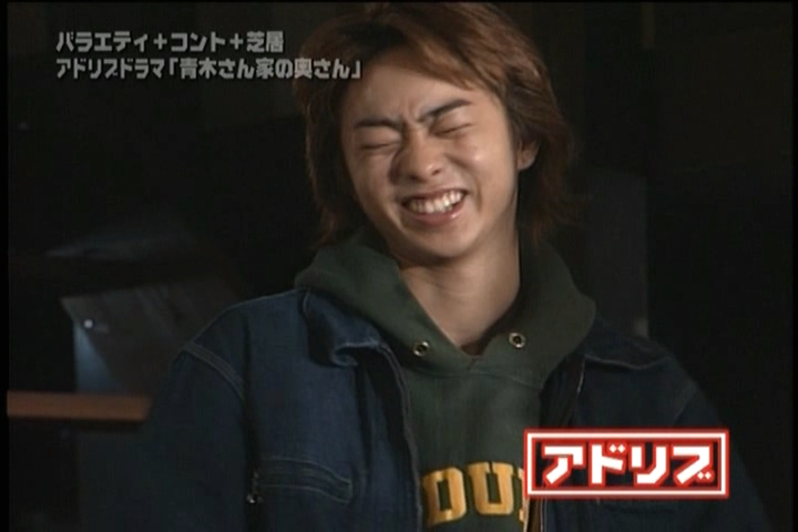 Aoki-san Uchi no Okusan DVD [supia].avi_20251209_132052.752