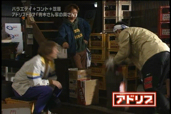 Aoki-san Uchi no Okusan DVD [supia].avi_20251209_132345.838