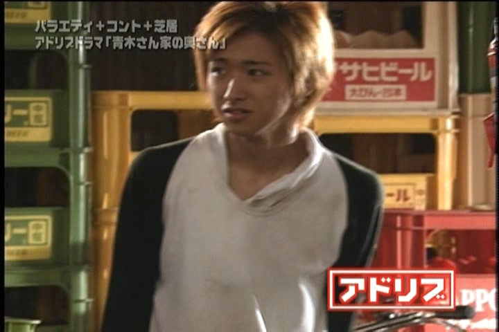 Aoki-san Uchi no Okusan DVD [supia].avi_20251209_132421.512