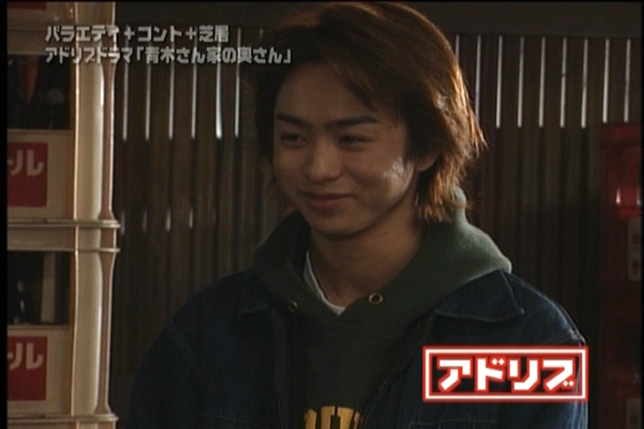 Aoki-san Uchi no Okusan DVD [supia].avi_20251209_132557.270