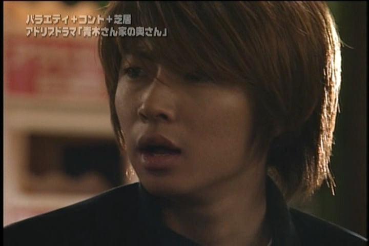 Aoki-san Uchi no Okusan DVD [supia].avi_20251209_132902.098