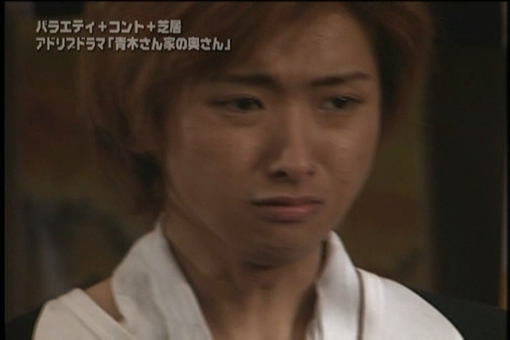 Aoki-san Uchi no Okusan DVD [supia].avi_20251209_132909.810