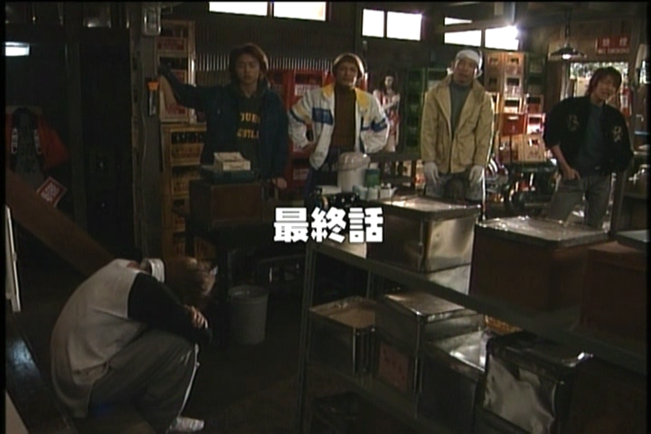 Aoki-san Uchi no Okusan DVD [supia].avi_20251209_224631.120