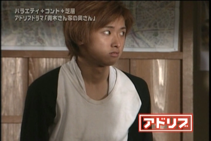 Aoki-san Uchi no Okusan DVD [supia].avi_20251209_224730.608