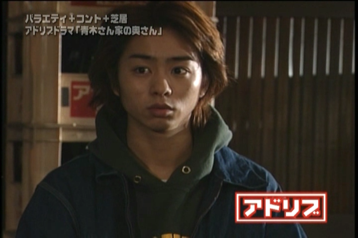 Aoki-san Uchi no Okusan DVD [supia].avi_20251209_224732.507