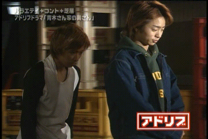 Aoki-san Uchi no Okusan DVD [supia].avi_20251209_224857.314