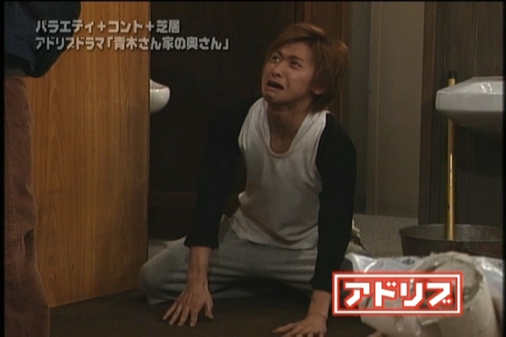 Aoki-san Uchi no Okusan DVD [supia].avi_20251209_225307.453