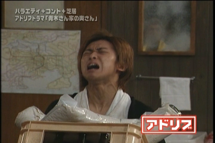 Aoki-san Uchi no Okusan DVD [supia].avi_20251209_225606.015