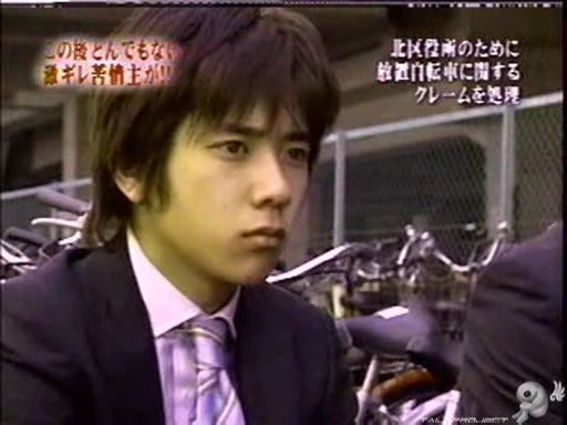 C no Arashi 2002.07.03 ep.01 [Taiji Project fansub].avi_000174841