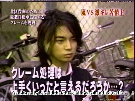 C no Arashi 2002.07.03 ep.01 [Taiji Project fansub].avi_000609760