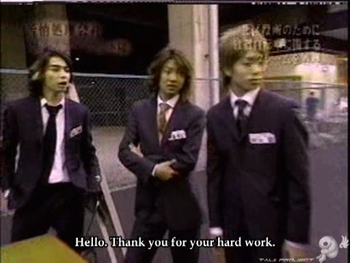 C no Arashi 2002.07.03 ep.01 [Taiji Project fansub].avi_001179685