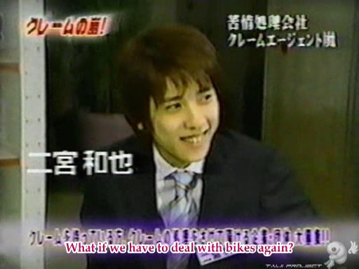 C no Arashi 2002.07.10 ep.02 [Taiji Project fansub].avi_000073392