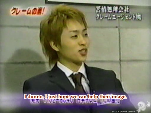 C no Arashi 2002.07.10 ep.02 [Taiji Project fansub].avi_000081780