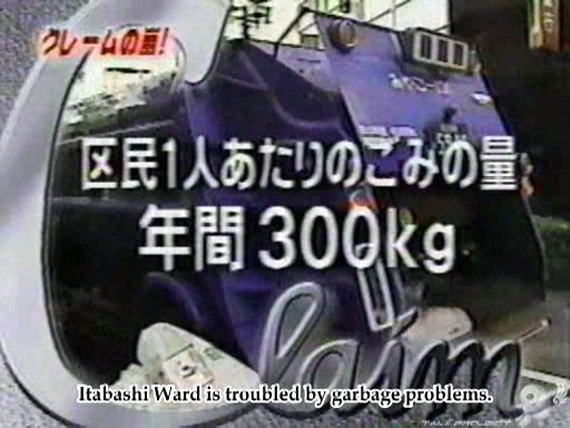 C no Arashi 2002.07.10 ep.02 [Taiji Project fansub].avi_000138508