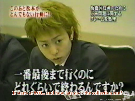 C no Arashi 2002.07.10 ep.02 [Taiji Project fansub].avi_000189183