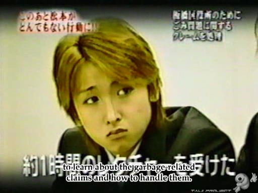 C no Arashi 2002.07.10 ep.02 [Taiji Project fansub].avi_000257458