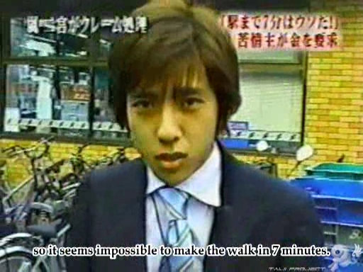 C no Arashi 2002.07.17 ep.03 [Taiji Project fansub].avi_000730870