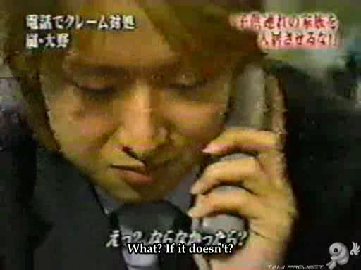 C no Arashi 2002.07.17 ep.03 [Taiji Project fansub].avi_001101015