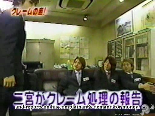 C no Arashi 2002.07.17 ep.03 [Taiji Project fansub].avi_001323245
