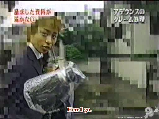 C no Arashi 2002.07.24 ep.04 [Taiji Project fansub].avi_000619203