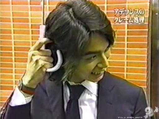 C no Arashi 2002.07.24 ep.04 [Taiji Project fansub].avi_001321342