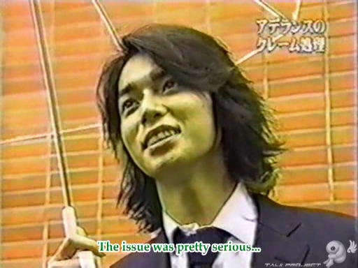 C no Arashi 2002.07.24 ep.04 [Taiji Project fansub].avi_001323276