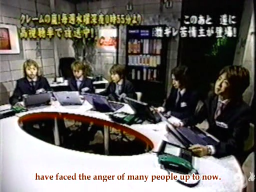 C no Arashi 2002.08.23 ep.08b [Taiji Project fansub].avi_000051998
