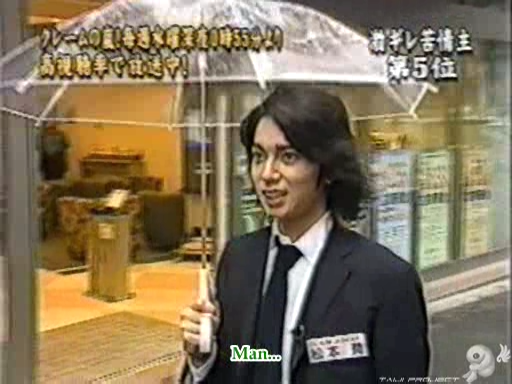 C no Arashi 2002.08.23 ep.08b [Taiji Project fansub].avi_20251214_092019.227