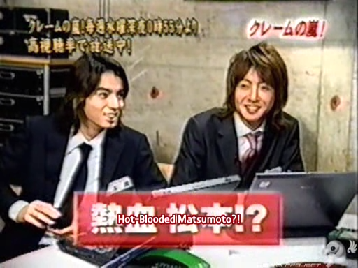 C no Arashi 2002.08.23 ep.08b [Taiji Project fansub].avi_20251214_092027.089