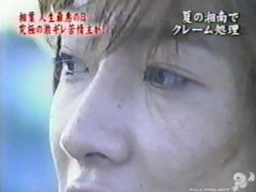 C no Arashi 2002.08.28 ep.09 [Taiji Project fansub].avi_000943890