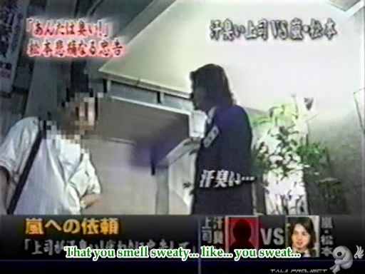 C no Arashi 2002.10.02 ep.14 [Taiji Project fansub].avi_000416727