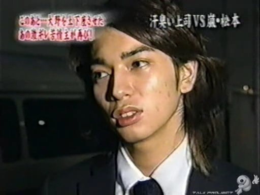 C no Arashi 2002.10.02 ep.14 [Taiji Project fansub].avi_000799926