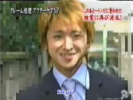 C no Arashi 2002.10.02 ep.14 [Taiji Project fansub].avi_001100490