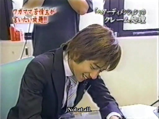 C no Arashi 2002.10.09 ep.15 [Taiji Project fansub].avi_000108509