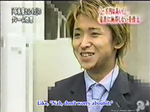 C no Arashi 2002.10.23 ep.17 [Taiji Project fansub].avi_20251214_094516.928