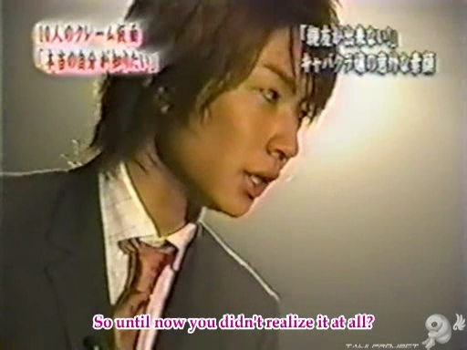 C no Arashi 2002.10.23 ep.17 [Taiji Project fansub].avi_20251214_094540.695