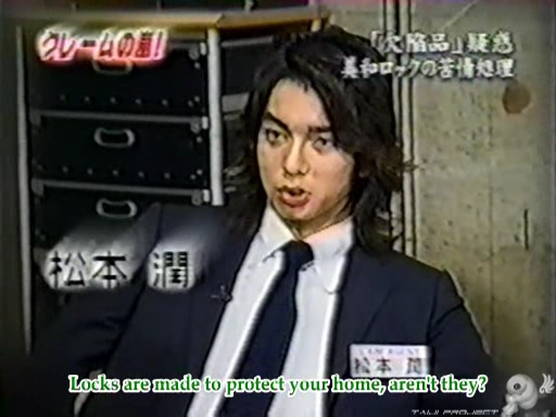 C no Arashi 2002.11.13 ep.20 [Taiji Project fansub].avi_20251214_095019.851