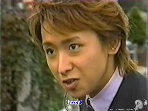 C no Arashi 2002.11.13 ep.20 [Taiji Project fansub].avi_20251214_095202.881