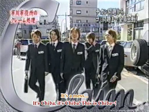 C no Arashi 2002.11.20 ep.21 [Taiji Project fansub].avi_20251214_095358.947