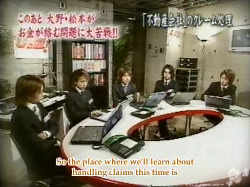 C no Arashi 2003.01.15 ep.28 [Taiji Project fansub].avi_20251214_095728.986