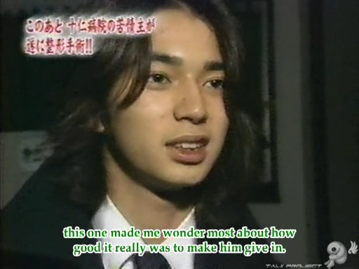 C no Arashi 2003.01.15 ep.28 [Taiji Project fansub].avi_20251214_095853.621