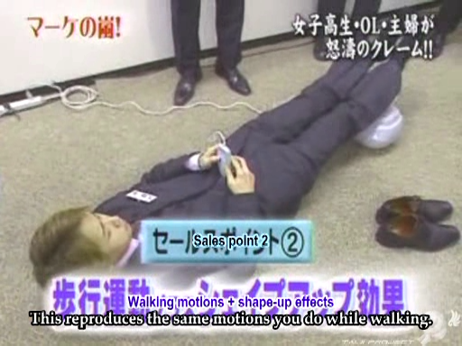 C no Arashi 2003.01.29 ep.30 [Taiji Project fansub].avi_000432665