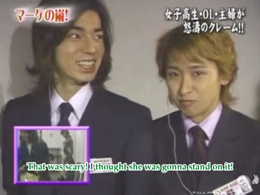 C no Arashi 2003.01.29 ep.30 [Taiji Project fansub].avi_000551836