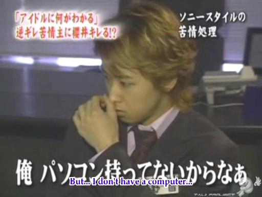 C no Arashi 2003.02.05 ep.31 [Taiji Project fansub].avi_000106299
