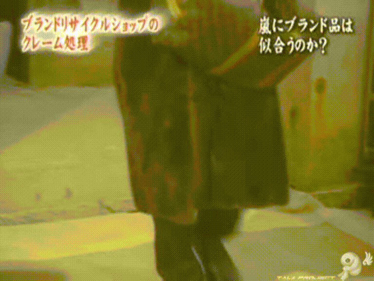 C no Arashi 2003.02.12 ep.32 [Taiji Project fansub].avi_000120421